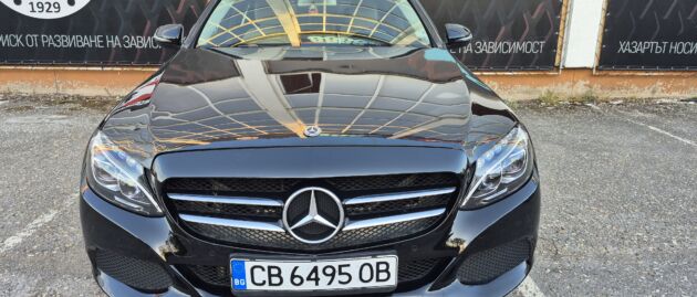 Mercedes-Benz C 220 Cdi Разпродажба